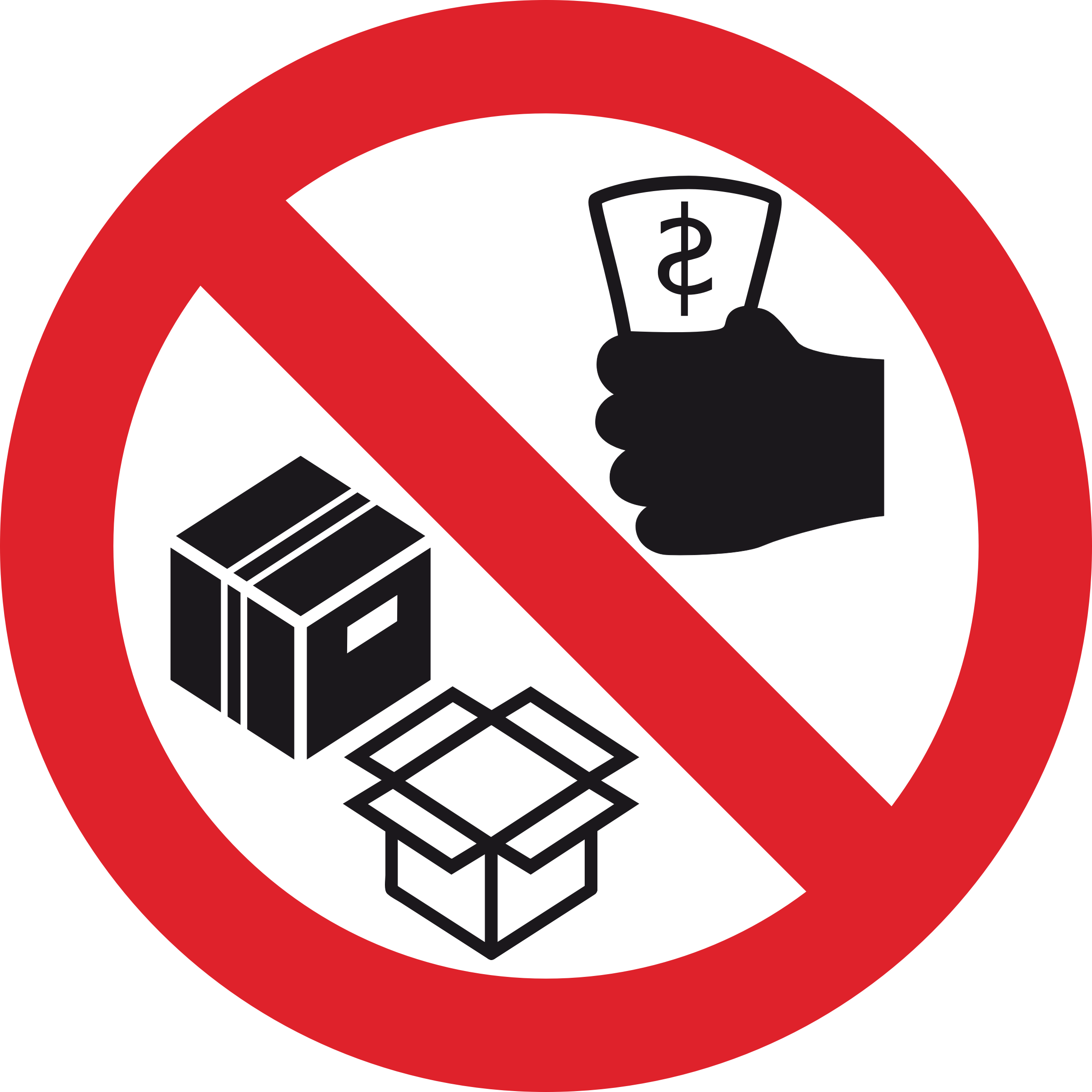 Trading sign. Табличка в германском ресторане. Ауди тт 99 chicago board of trade. Винтажная вывеска. Иконка запреты и ограничения.