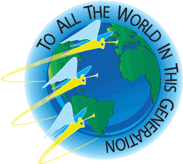 The World Seventh Day Adventist Division Church - Iglesia Adventista Libre (383x343)