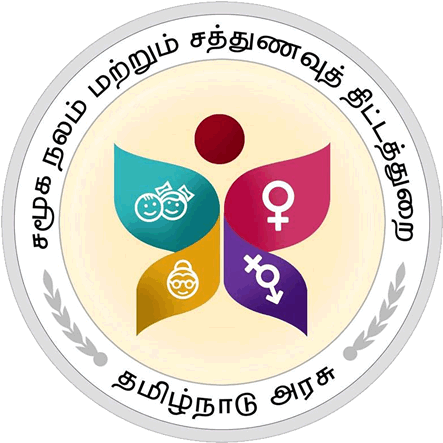 Social Welfare Dept Tamil Nadu Recruitment - Social Welfare Department Tamilnadu (450x450)