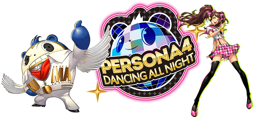 Dancing All Night - Persona 4 Dancing All Night (940x400)