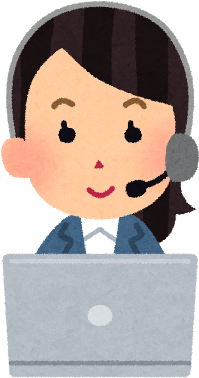 Arubaito 正社員 Recruitment Call Centre Job - オペレーター 笑顔 イラスト (534x800)