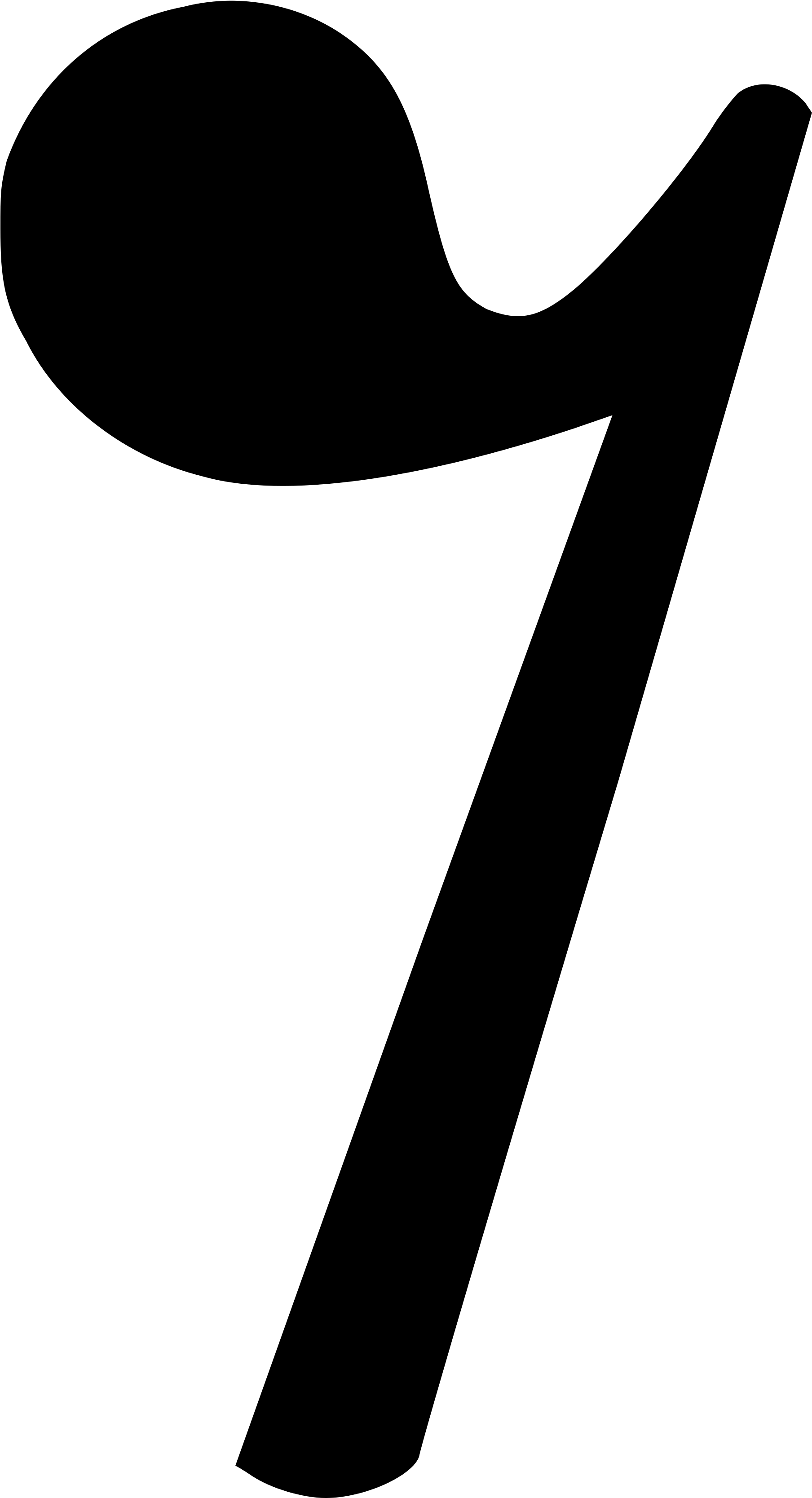 File - Eighth Rest (2000x3600)