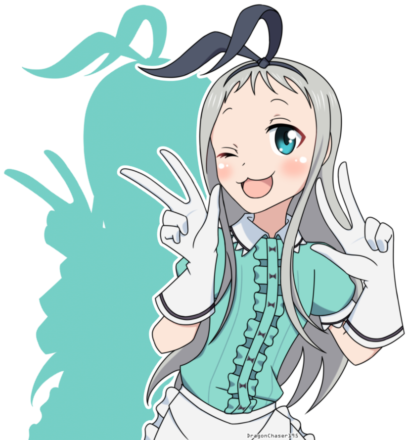 The Surprise By Dragonchaser195 - Surprise Blend S Png (889x899)