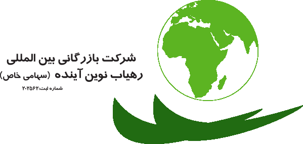 Vector Smart Object3 - World Map Counter (599x285)