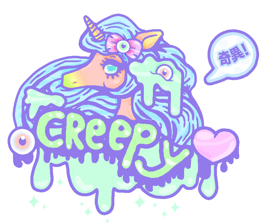 Cute Unicorn Wallpaper Creepy Cute Unicorn By - Creepy Cute Unicorn (884x743)