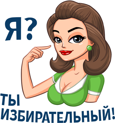 Vk Sticker Election Girl - Cartoon (512x512)