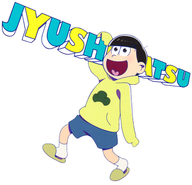 06, February 25, 2017 - Cartoon (400x374)