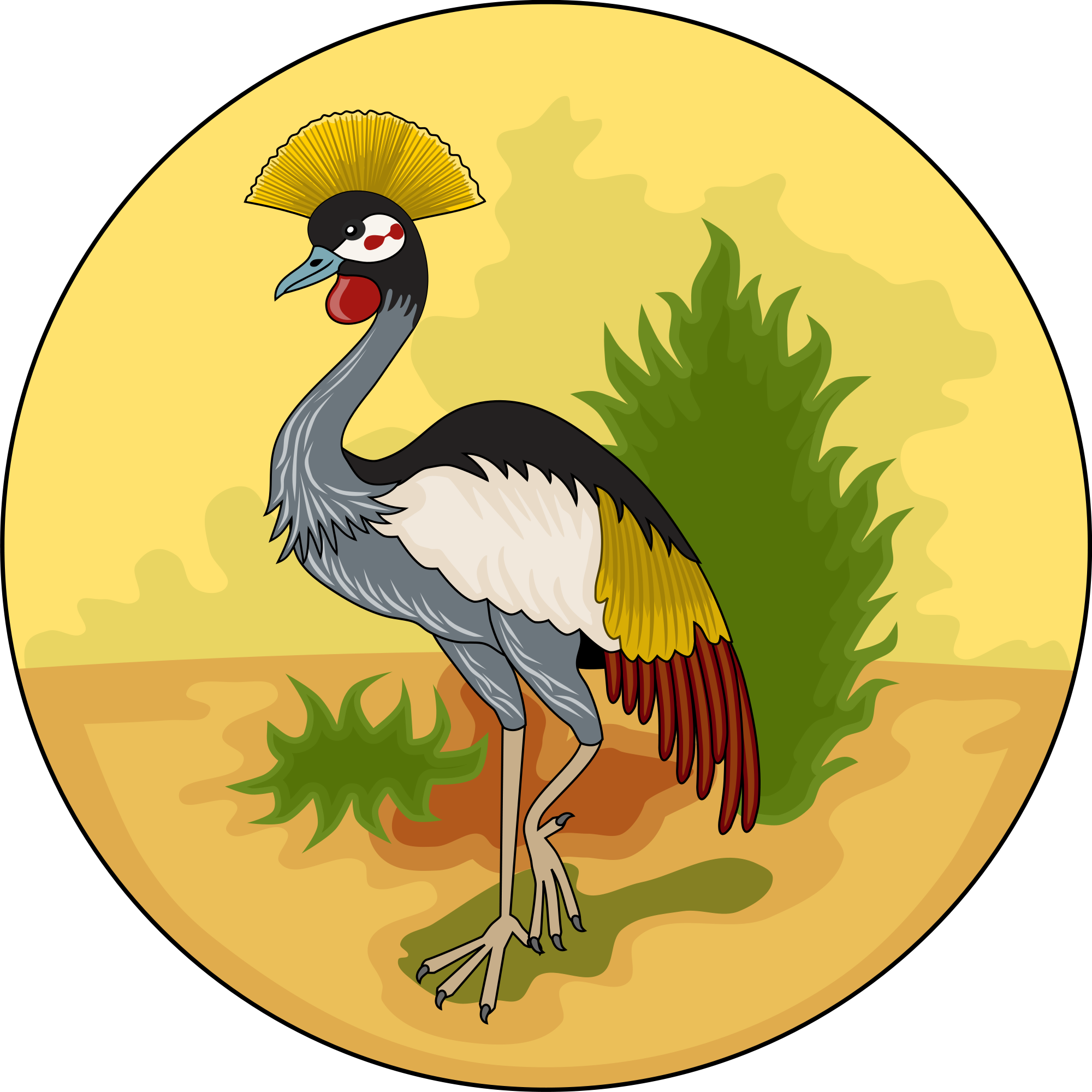 See More At - Uganda Coat Of Arms (2000x2000)