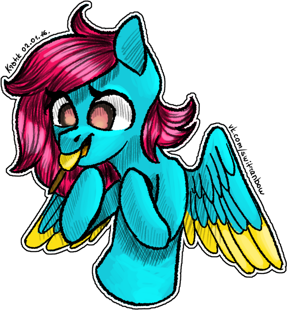 Krotik, Food, Mouth Hold, Oc, Oc Only, Pegasus, Pony, - Cartoon (959x1024)