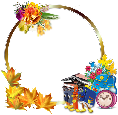 Frame Png Resolution - Floral Design (500x400)