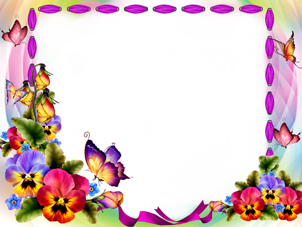 Download Red Flower Frame Transparent Background For - Flower And Butterfly Frame (1000x750)