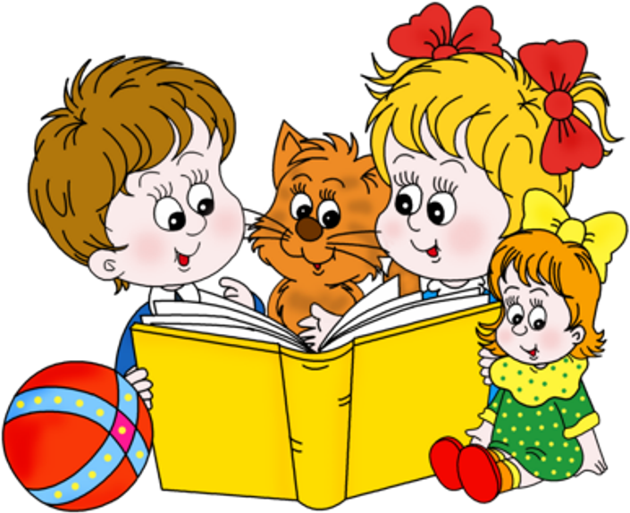Зачем Ребенку Читать - Niños Estudiando Animados - (729x600) Png Clipart Download Зачем Ребенку Читать - Niños Estudiando Animados - (729x600) Png Clipart Download