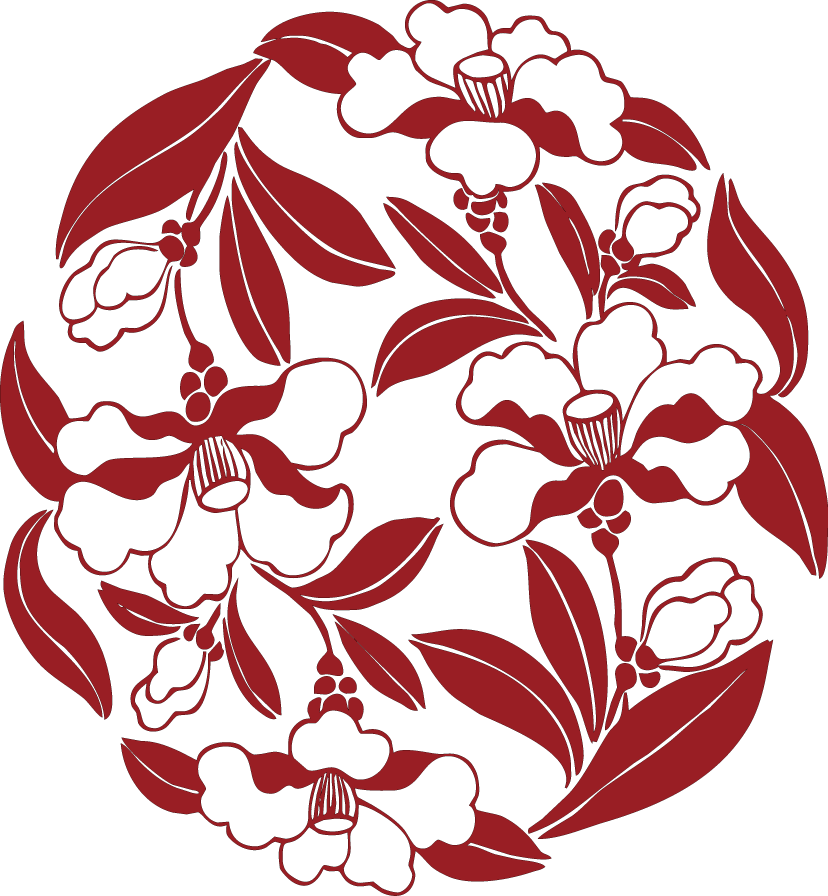 Blue And White Pottery Motif Porcelain Clip Art - Motif (828x896)