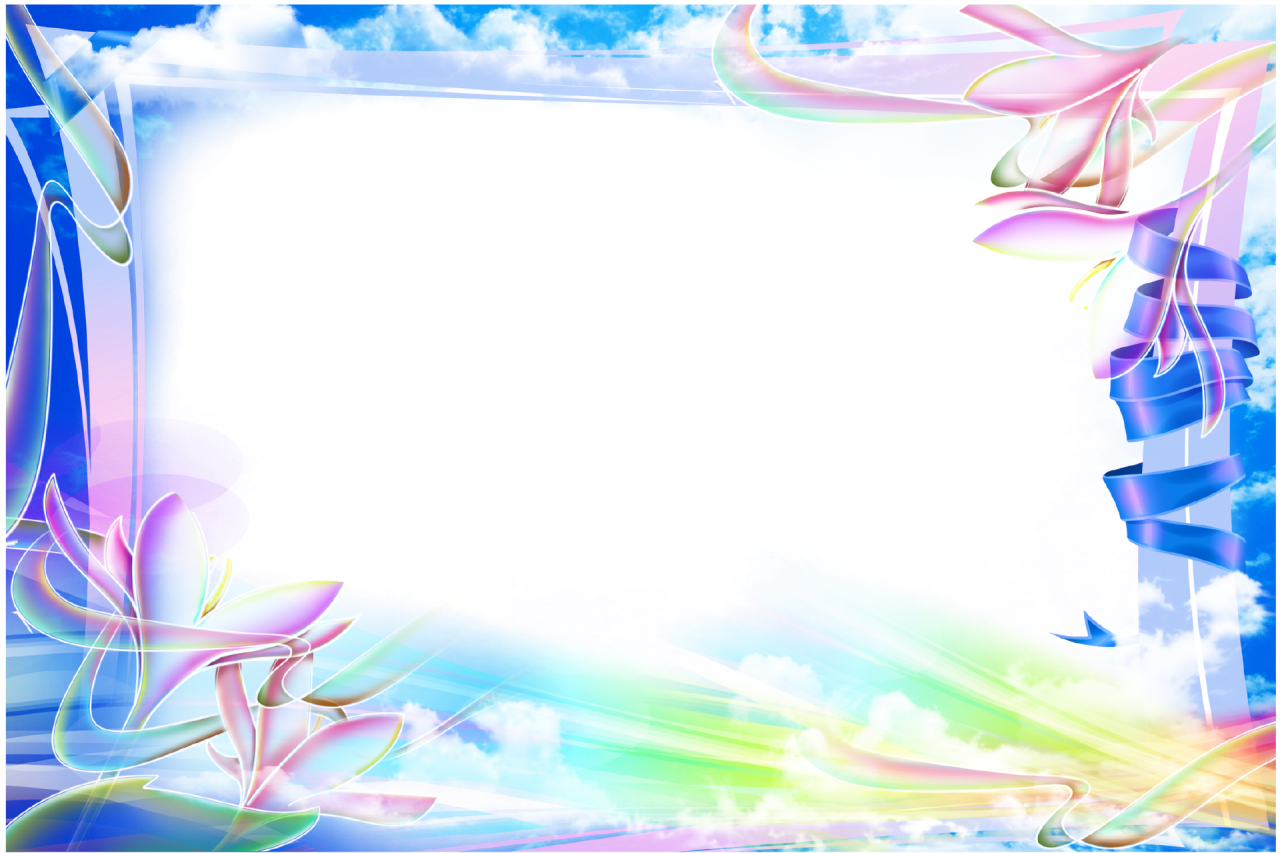 Frame For Photo Heavenly Flowers - Фон Для Рамка (1280x853)