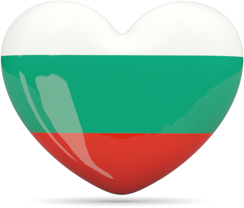 Bulgaria Flag Heart Png (640x480)