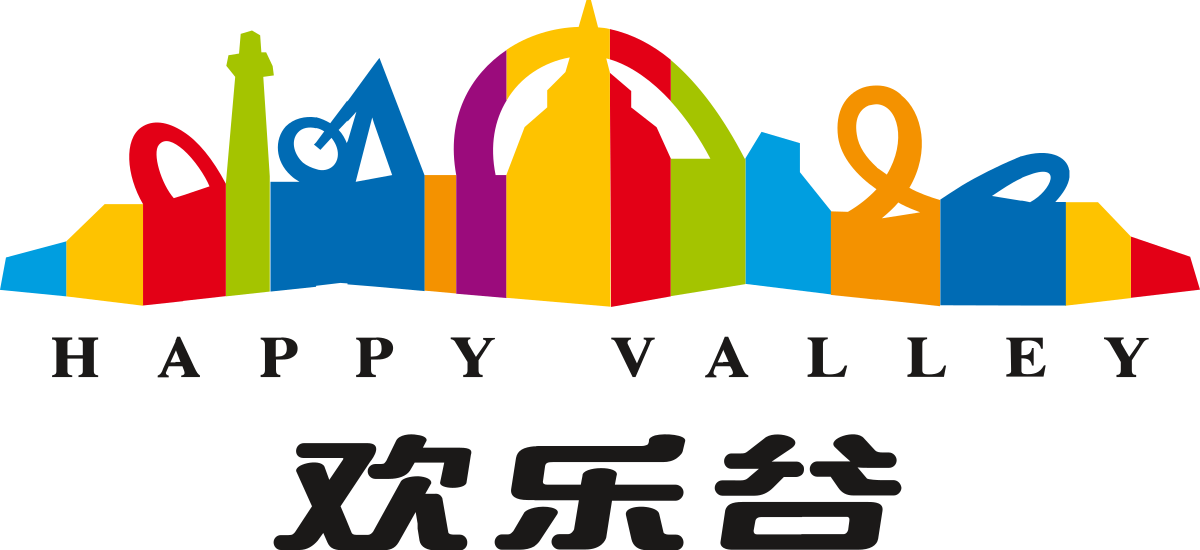 Happy Valley Logo (1200x550)