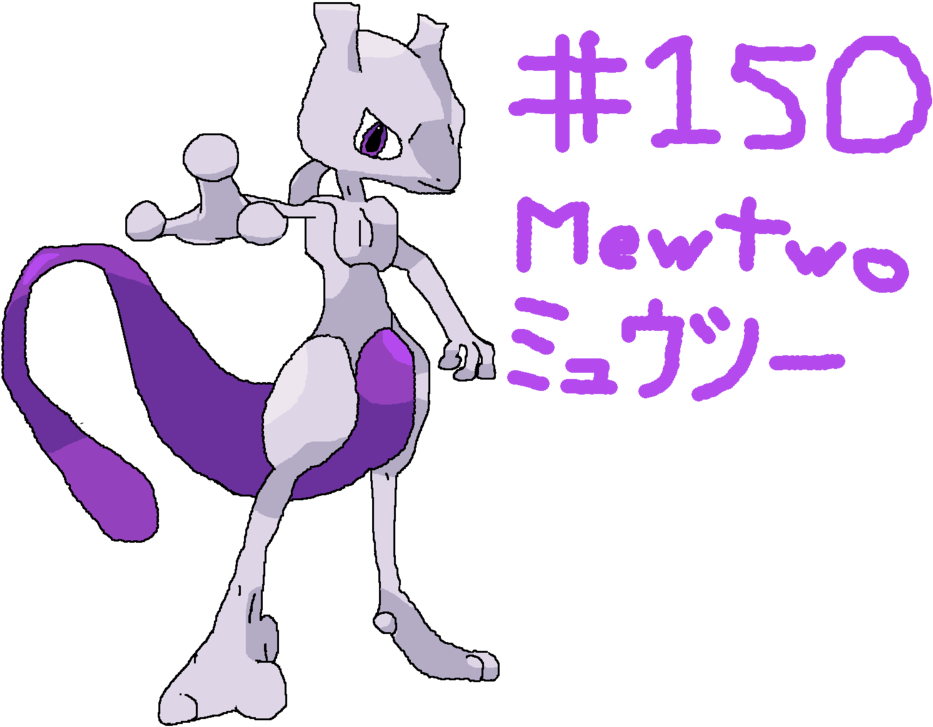 Mewtwo Drawing By Nintendo-god011210 - Cartoon (1000x800)