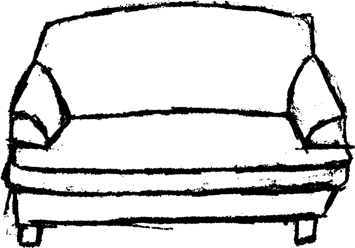 Couchpng - - Brockhampton Logo Png (1419x885)