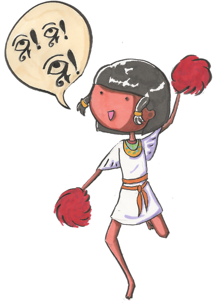 Ancient Egyptian Cheerleader By Mapend - Cartoon (500x653)