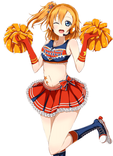 Anime Cheerleader Png - Ugly Waifu (400x536)