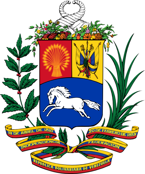 Free Vector Coat Of Arms Of Venezuela Clip Art - Escudo Republica Bolivariana De Venezuela (498x597)