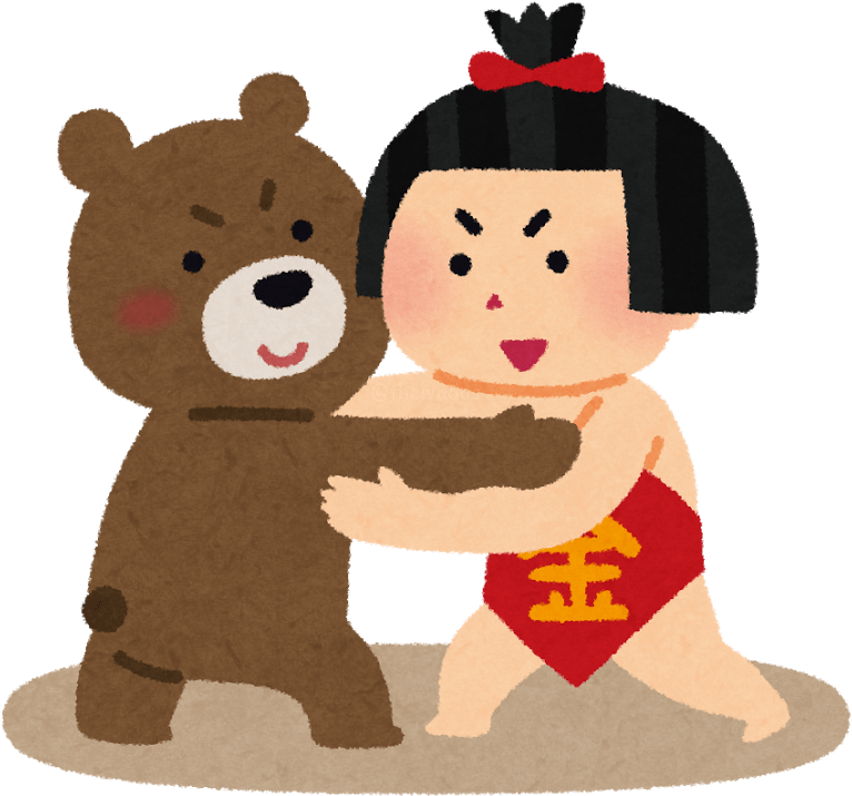 Kintoki Lays Near Fujimi-chaya That I've Previously - こども の 日 画像 イラスト 無料 (793x800)