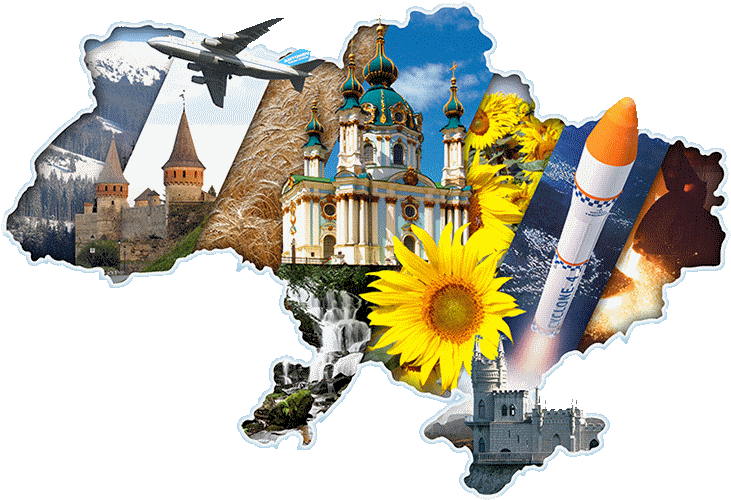 7 Amazing Fun Facts About Ukraine - 7 Amazing Fun Facts About Ukraine (750x519)