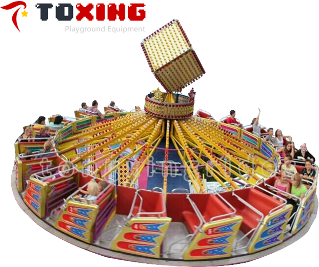 Hot Sale Kiddie Ride Carnival Ride Factory Gully Ballerina - Transparent Carnival Rides Png (640x640)