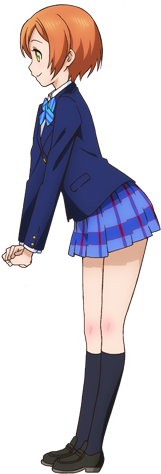 Rin Profile - Love Live Side View (282x520)