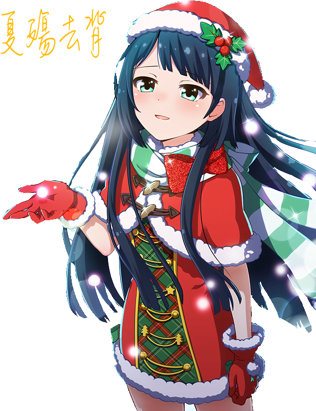 Battle Girl High School-render By Huangtui - Battle Girl High School (640x842)