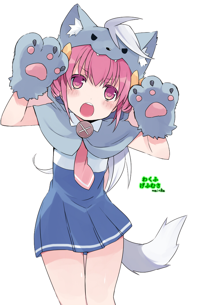 Catgirl Anime Nyan Cat Chibi Drawing - Anime Cat Girl Png (750x1059)