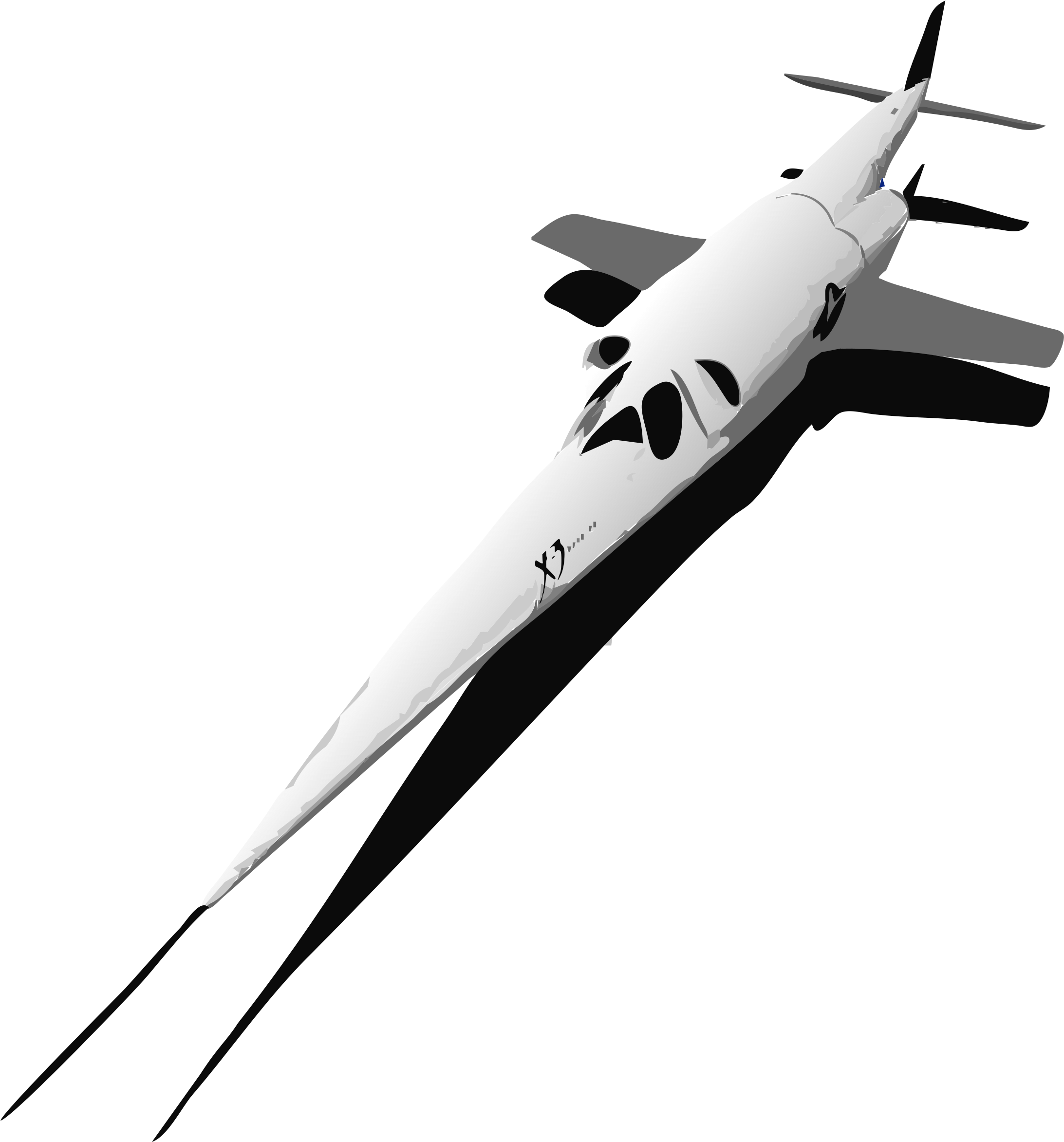 Big Image - Nasa X3 (2240x2400)