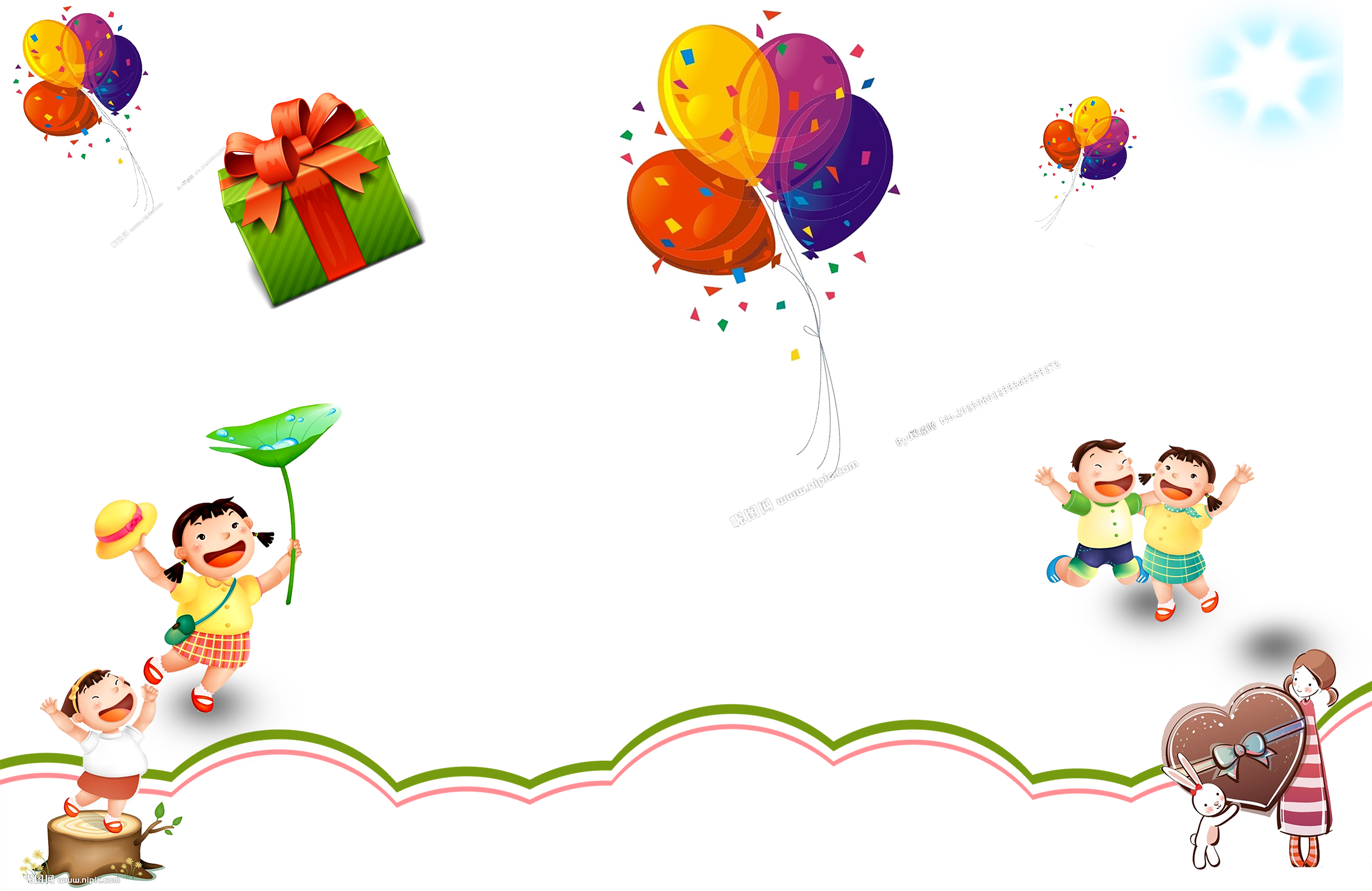 Balloon Gift Drawing Animation - Drawing - (2307x1500) Png Clipart Download