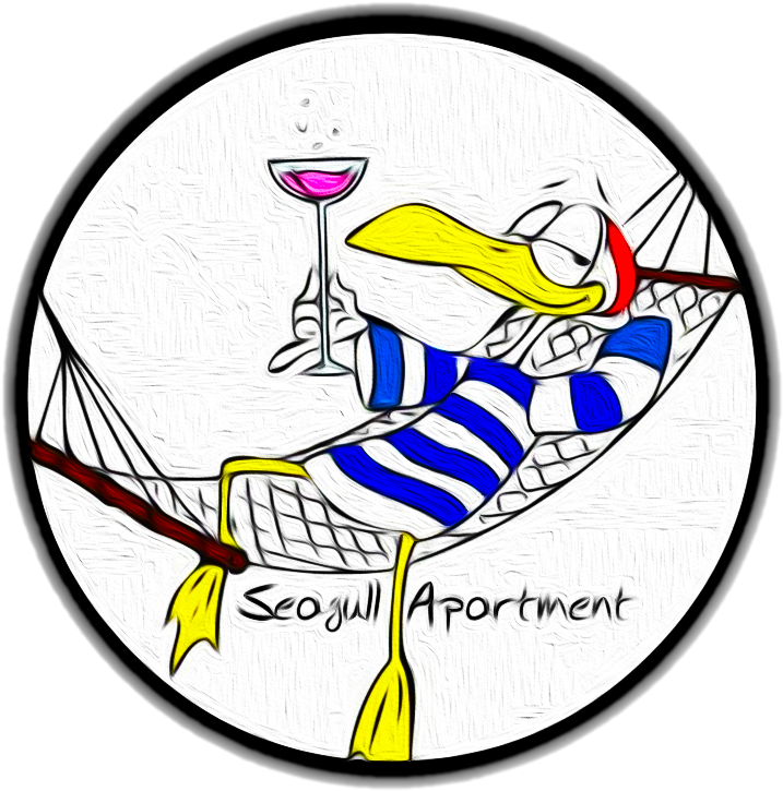 Seagull - Resting Cartoon (782x782)