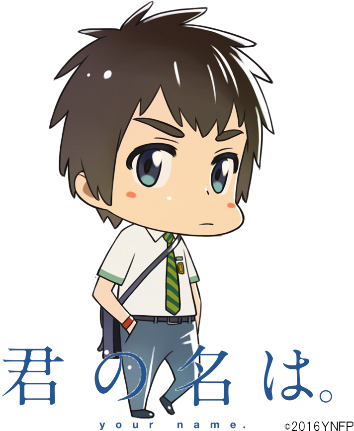 Kimi No Na Wa - 君 の 名 は 瀧 (952x900)