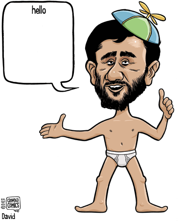 The Big Cover-up - Cartoon (388x467)
