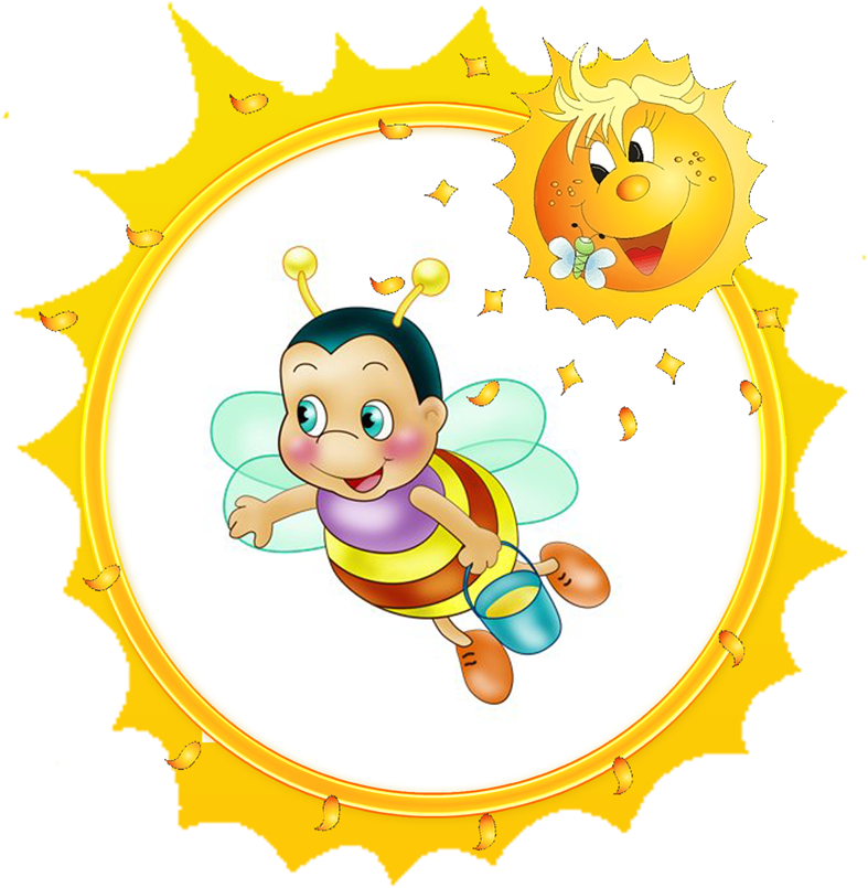 Pre Materské Školy - Clip Art (827x827)