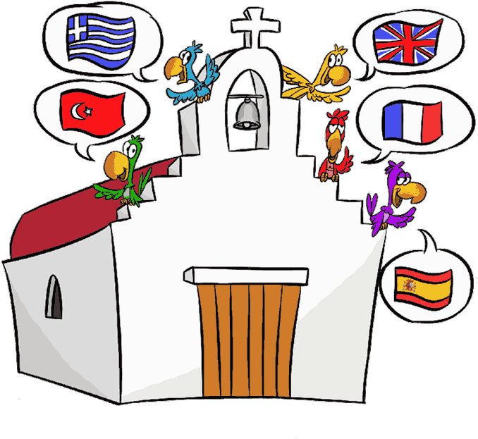 Multi Lingual Guide - Authenticity (700x667)