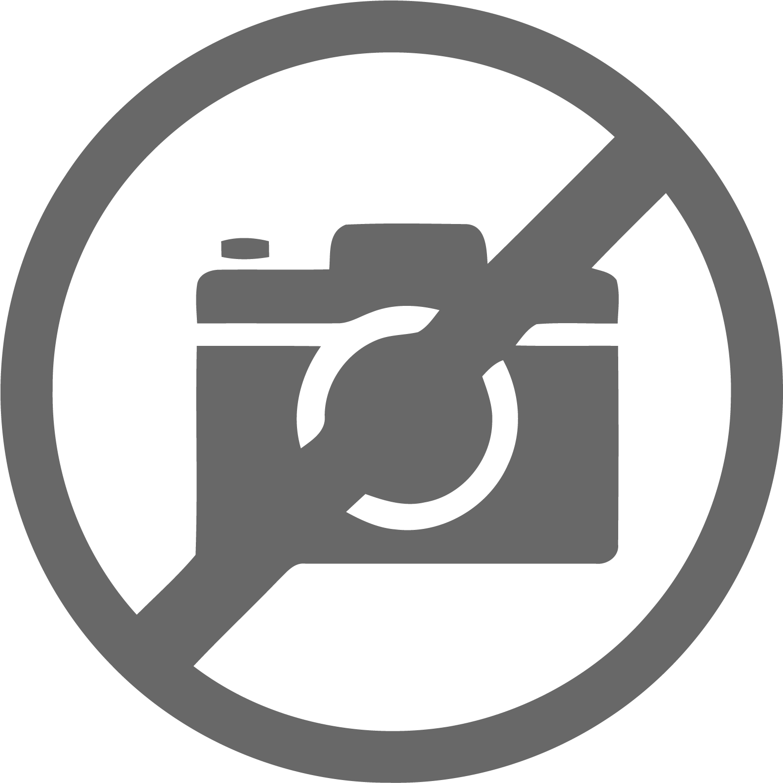 Simple No Png Image - Liebherr Wine Cooler Shelf (1872x1872)