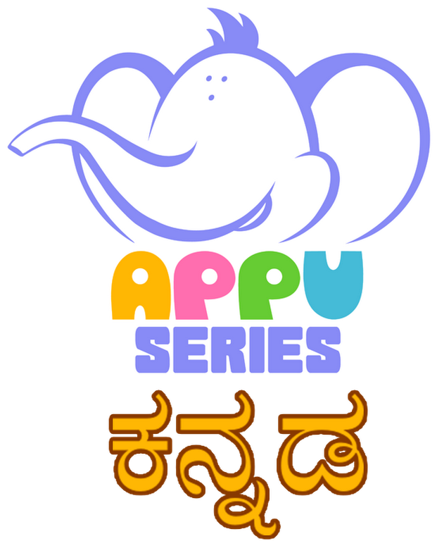 Mobi, Hd Videos Free Download In Mp4, 3gp, Flv, - Graphic Design (900x900)