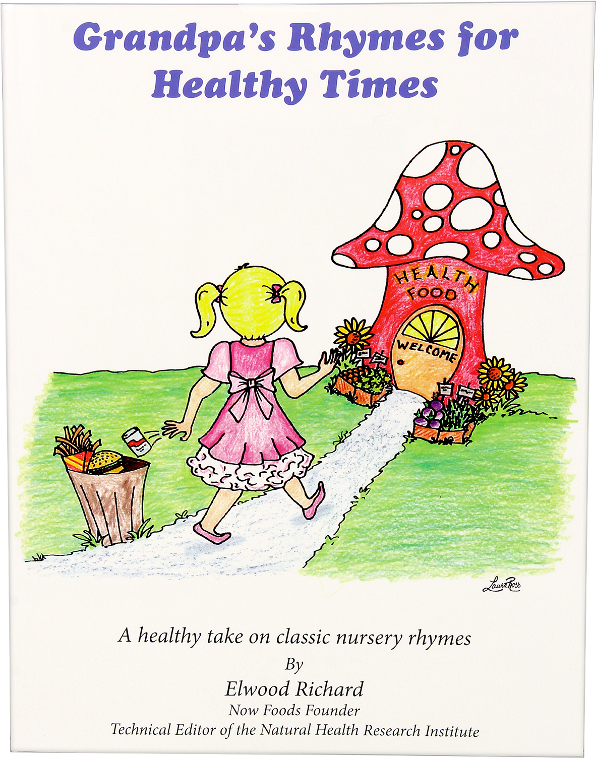 здоровье рифма