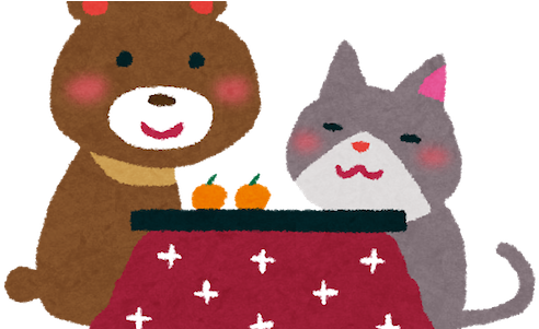 この記事が気に入ったらフォローしよう - 年末 年始 (500x300)