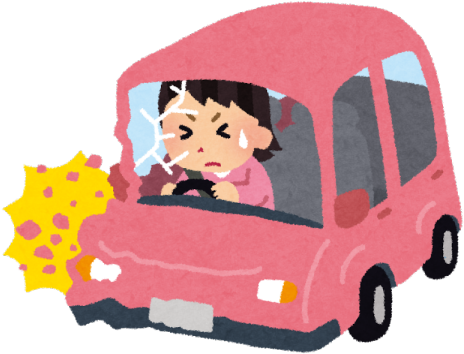 1 - 「搭乗中」とは何か - 交通 事故 イラスト 無料 (480x421)