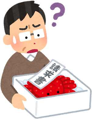 Posted At - Cartoon (351x400)