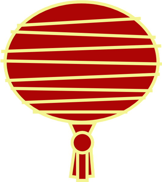 Red Paper Lantern Clip Art At Clker - American Psychological Association Logo (540x597)