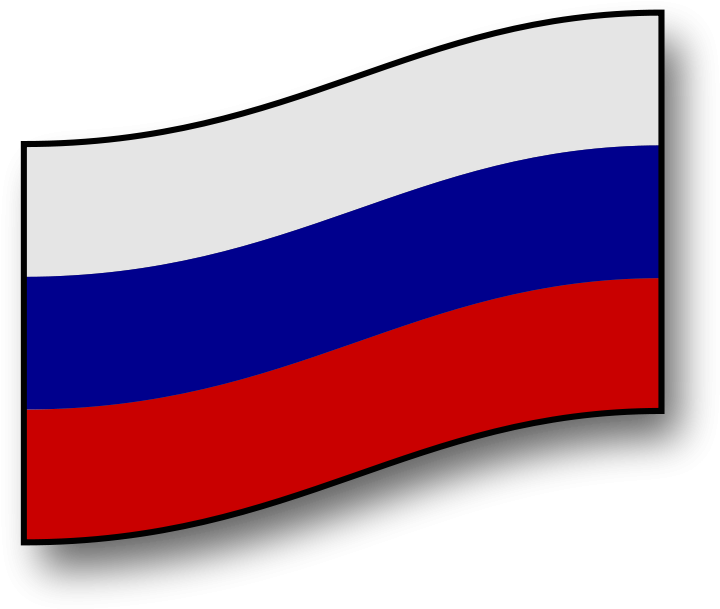 Free Clipart - Russian Flag Clip Art (800x697)