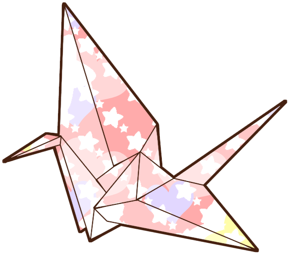 In Crane-2 - Origami Crane Clipart (645x569)
