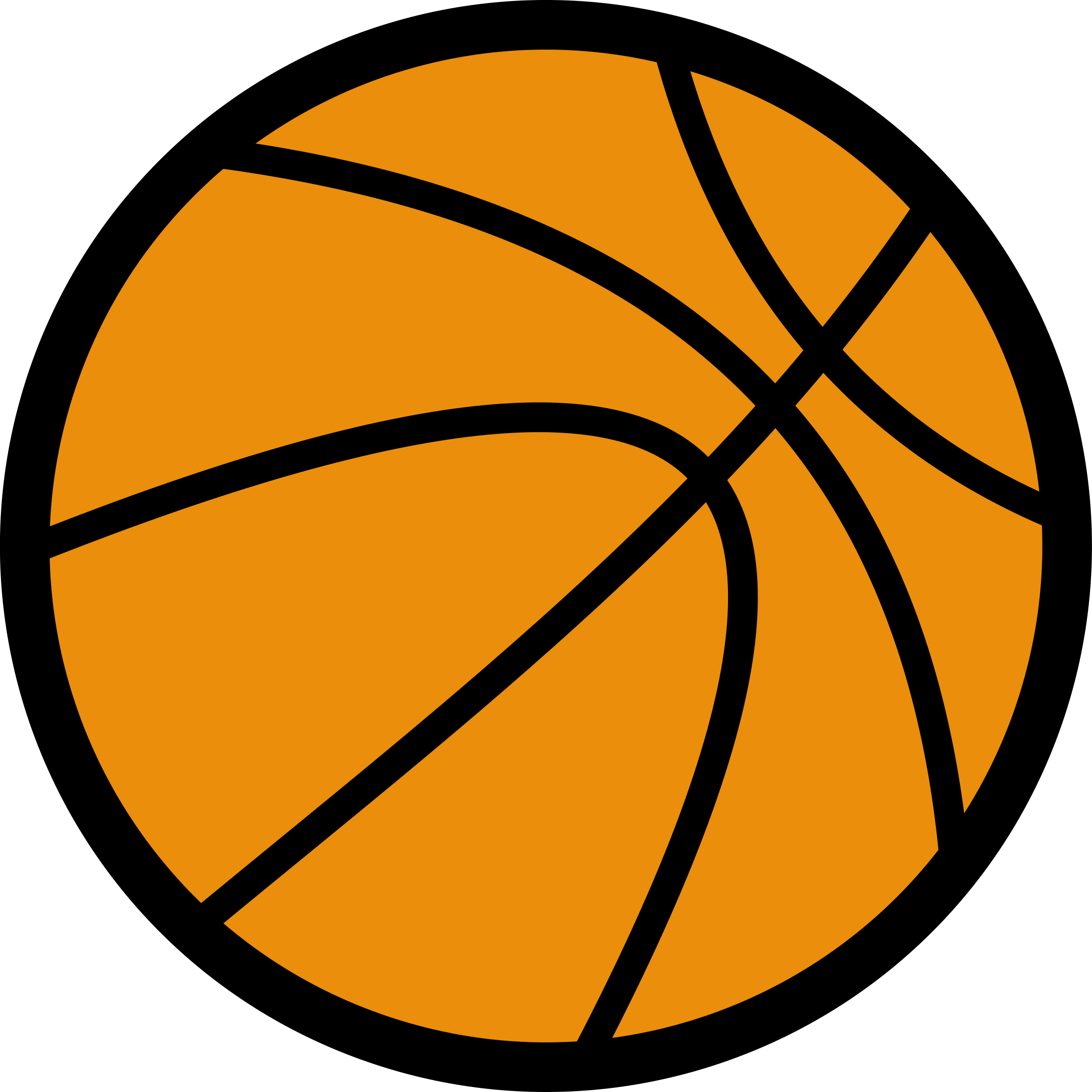 Basketball Clip Art Black And White - Basketball Clipart (2400x2400)
