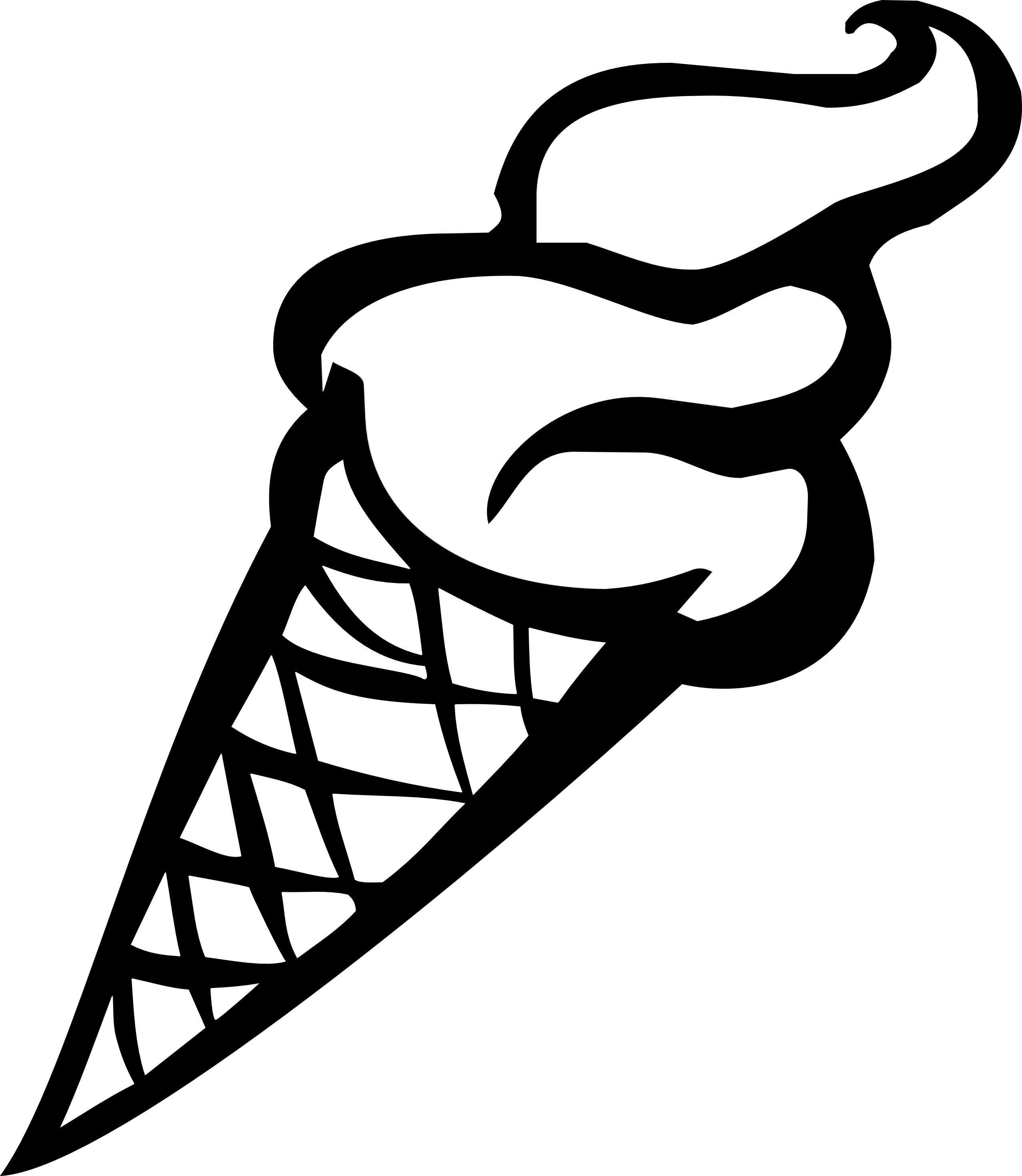 Corn Clipart Icecream - Ice Cream Black And White (2555x2939)