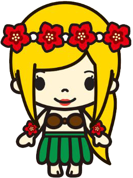 Free Png Clipart-kawaii Hula Girl Designed By Thewalkingmombie - Clip Art (464x464)